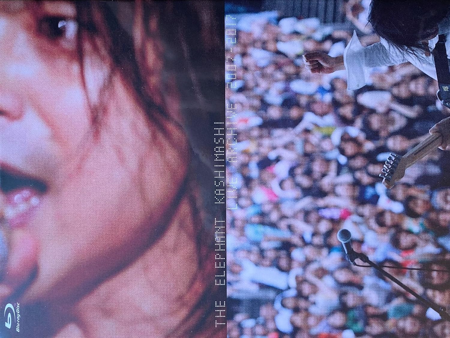 エレファントカシマシ ライブアーカイブ2007-2017 2Blu-ray＋5CD 受注